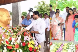 ఇడుపులపాయలో వైఎస్ఆర్ ఘాట్ వద్ద నివాళులర్పించిన జ‌గ‌న్‌మోహ‌న్ రెడ్డి, విజయమ్మ